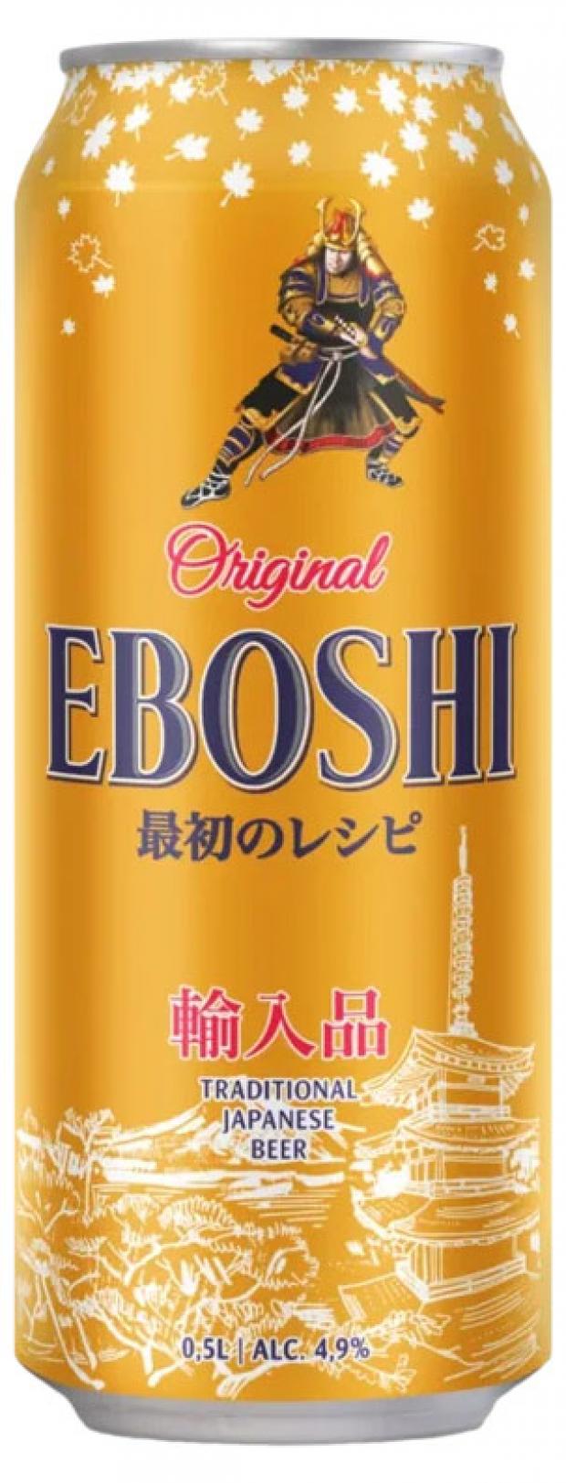 Пиво Eboshi светлое фильтрованное 4,9%, 500 мл пиво steinbrau helles светлое фильтрованное 500 мл