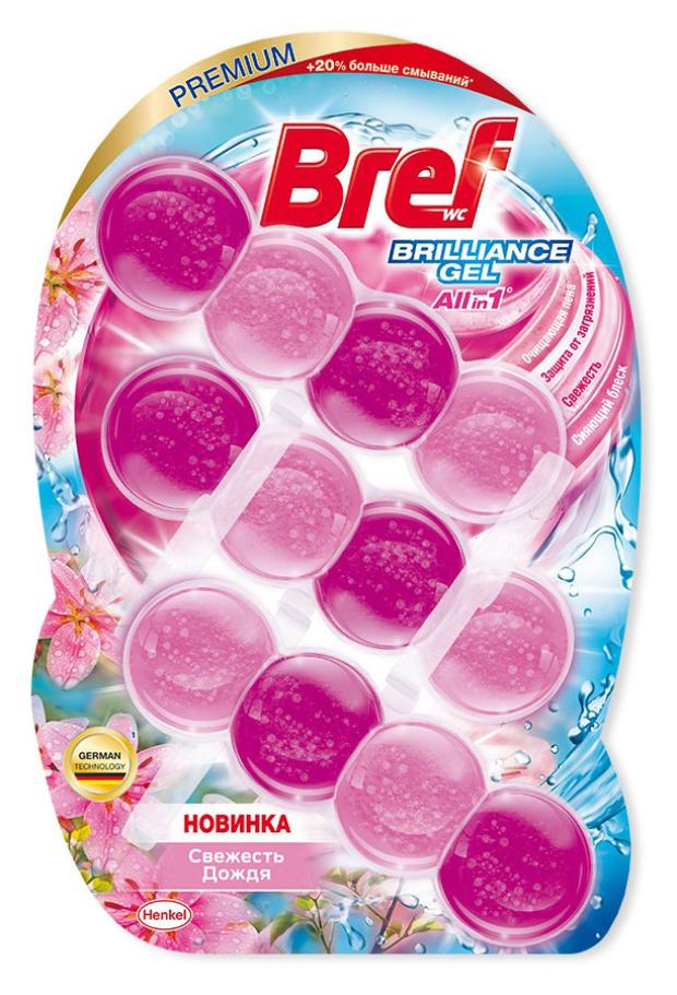 

Туалетный блок Бреф Brilliance Gel Свежесть Дождя, 3x42 гр