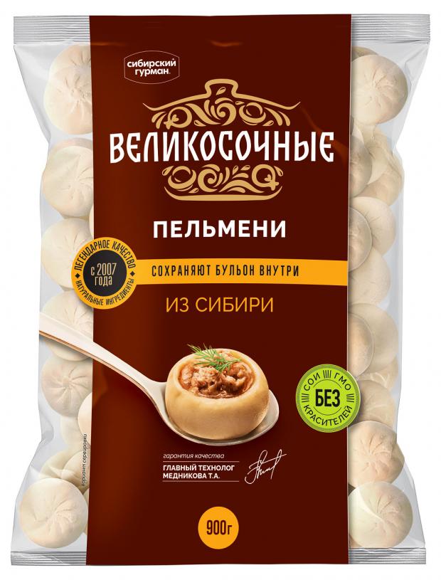 Пельмени Великосочные Из Сибири, 900 г