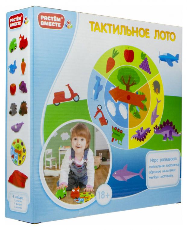 Тактильное лото 1TOY Растем вместе