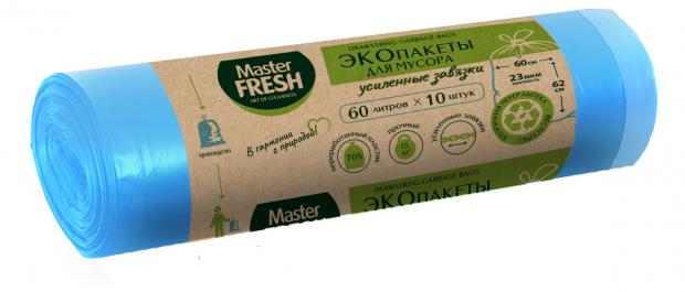 Экопакеты для мусора Master Fresh с усиленными завязками 60 л, 10 шт