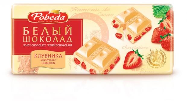 

Шоколад Победа вкуса белый с клубникой, 100 г