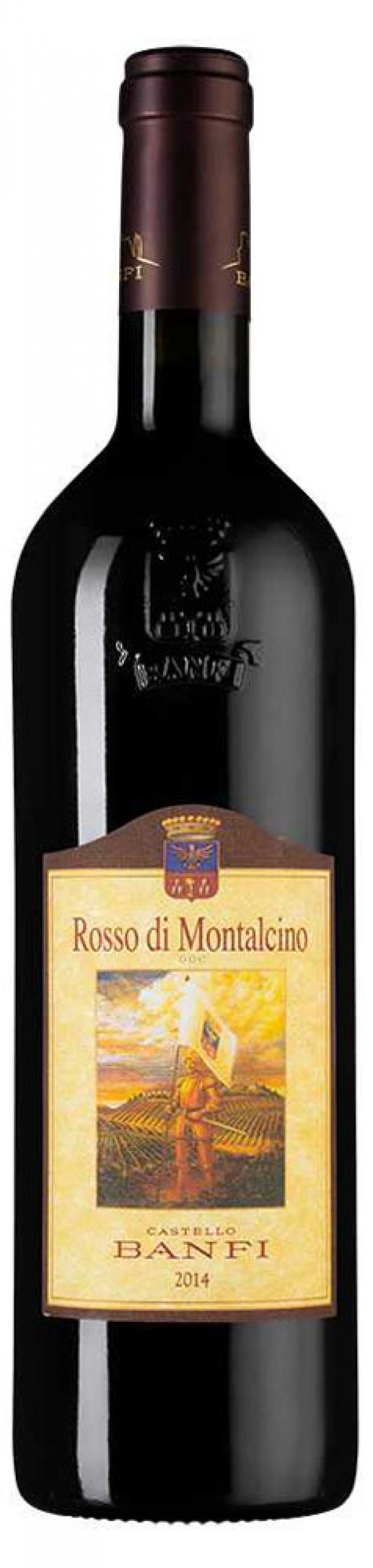 Вино Banfi Rosso di Montalcino красное сухое Италия, 0,75 л