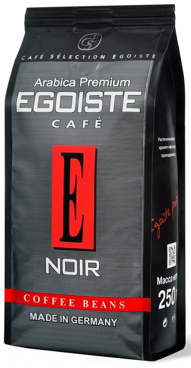 Кофе в зернах Egoiste Noir, 250 г кофе в зернах egoiste truffle 1 кг