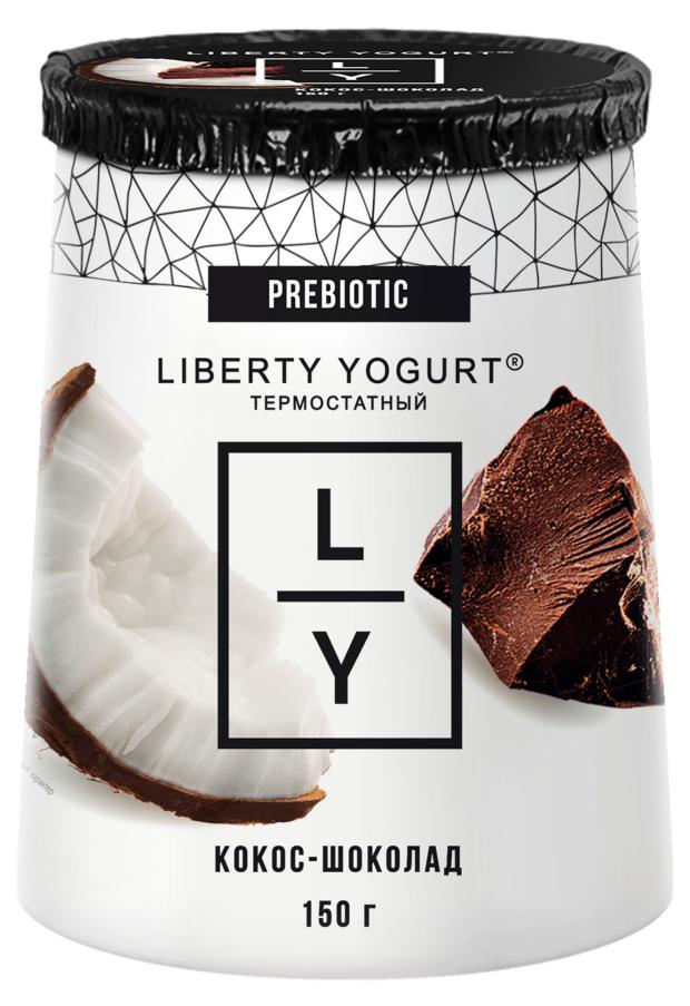 

Йогурт Liberty Двухслойный кокос-шоколад 2% БЗМЖ, 150 г