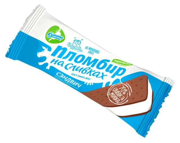 Мороженое пломбир Пломбир на сливках ванильный в шоколадном печенье 15% БЗМЖ, 76 г