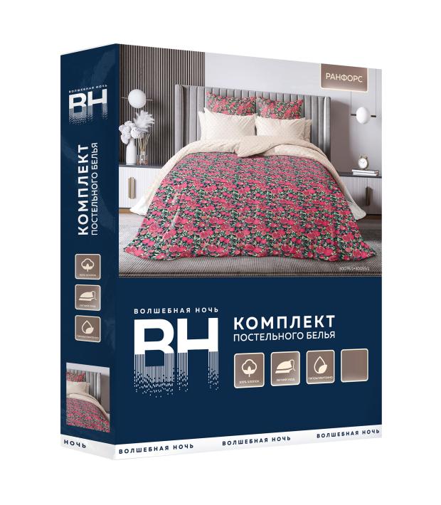 

Комплект постельного белья Волшебная Ночь наволочка 50х70 Grenadine, Евро