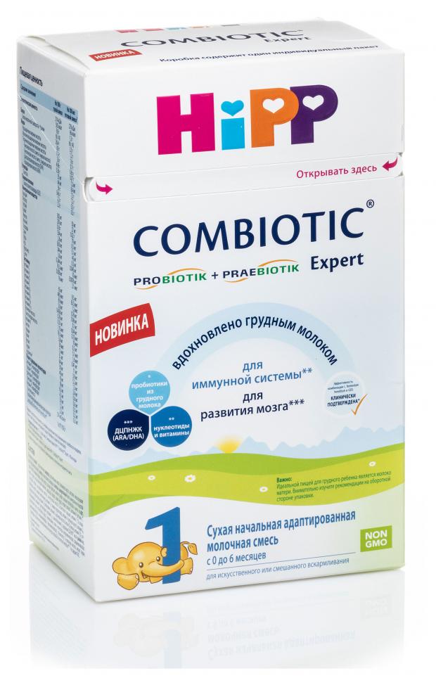 Смесь сухая молочная HiPP Combiotic Expert 1 с рождения БЗМЖ, 600 г