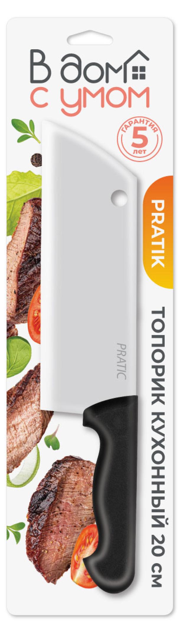 

Топорик кухонный В дом с умом Pratik, 20 см