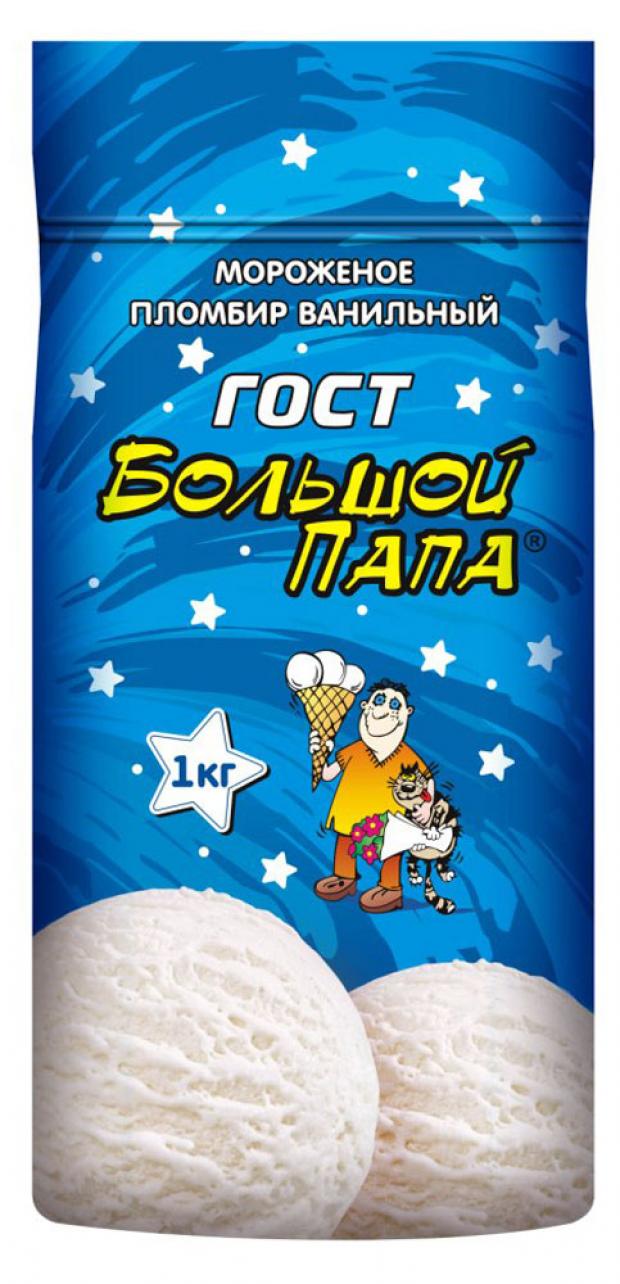 

Мороженое пломбир Большой папа Ванильный, 1 кг