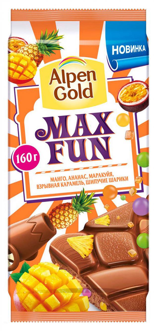 Шоколад Alpen Gold Max Fun молочный c фруктами и карамелью, 160 г