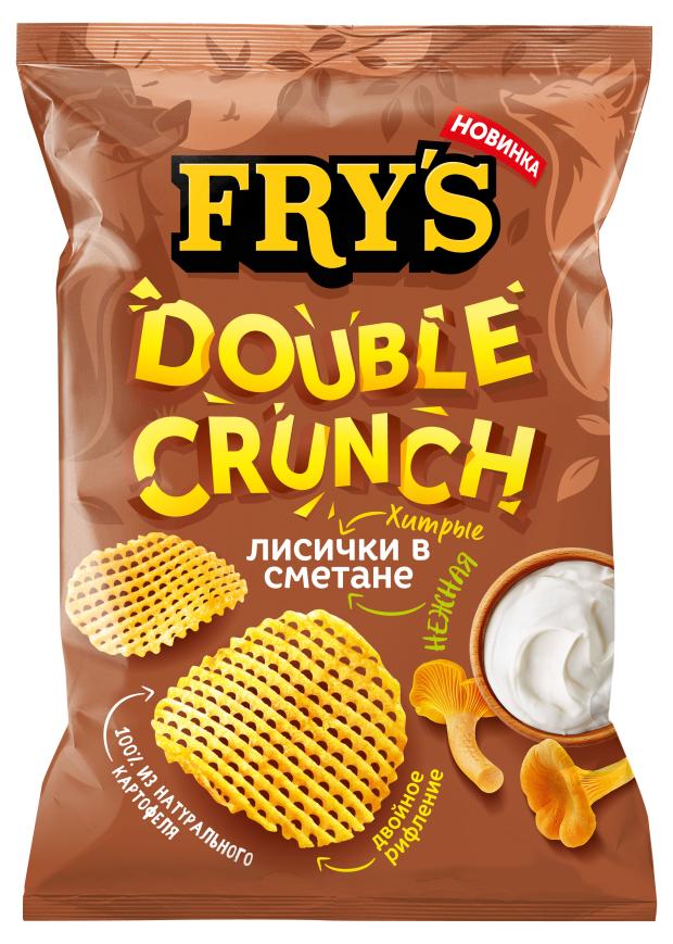 Чипсы картофельные Frys лисички в сметане, 130 г