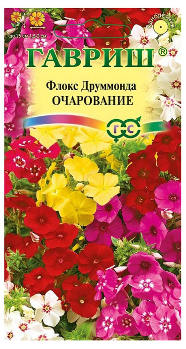 

Семена Флокс Гавриш Очарование Друммонда смесь, 0,05 г