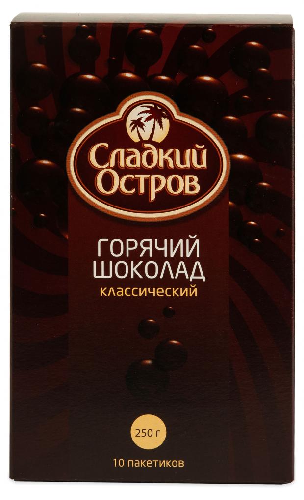 

Горячий шоколад «Сладкий Остров» классический, 10x25 г