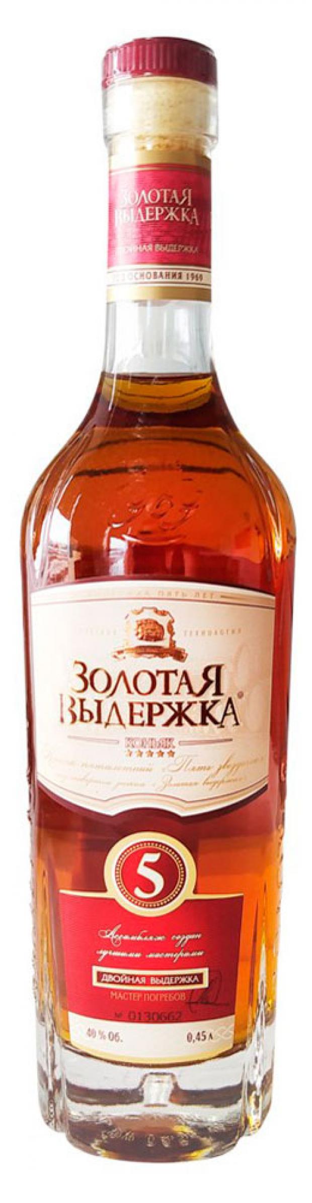 Купить Коньяк 5 Звездочек