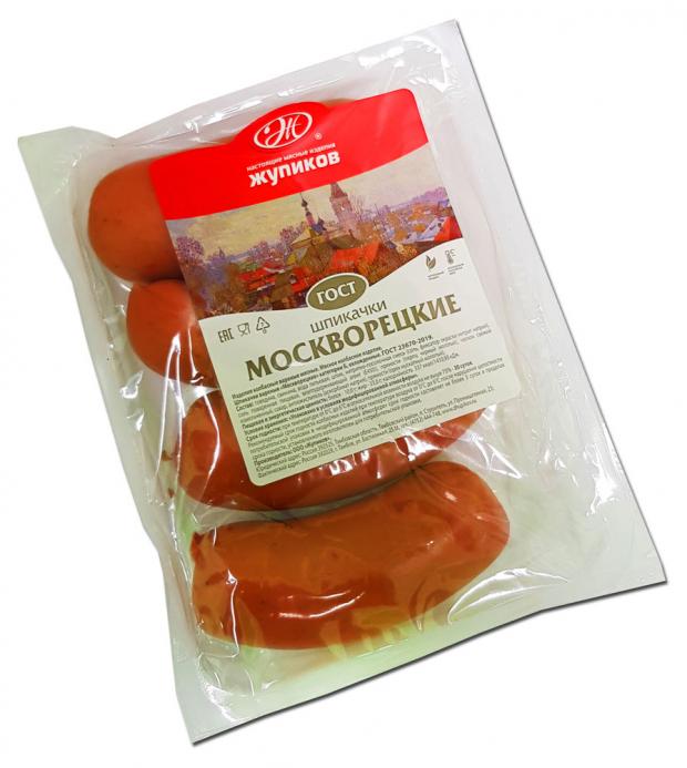 Шпикачки Настоящие мясные изделия Жупиков Москворецкие мини (0,5-1 кг), 1 упаковка ~0,5 кг