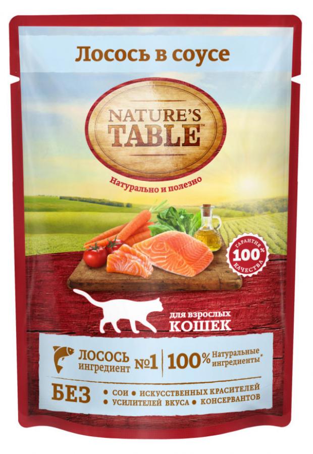 Влажный корм для кошек Nature's Table влажный лосось в соусе, 85 г