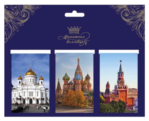 Набор магнитных закладок Минимакс Москва, 3 шт