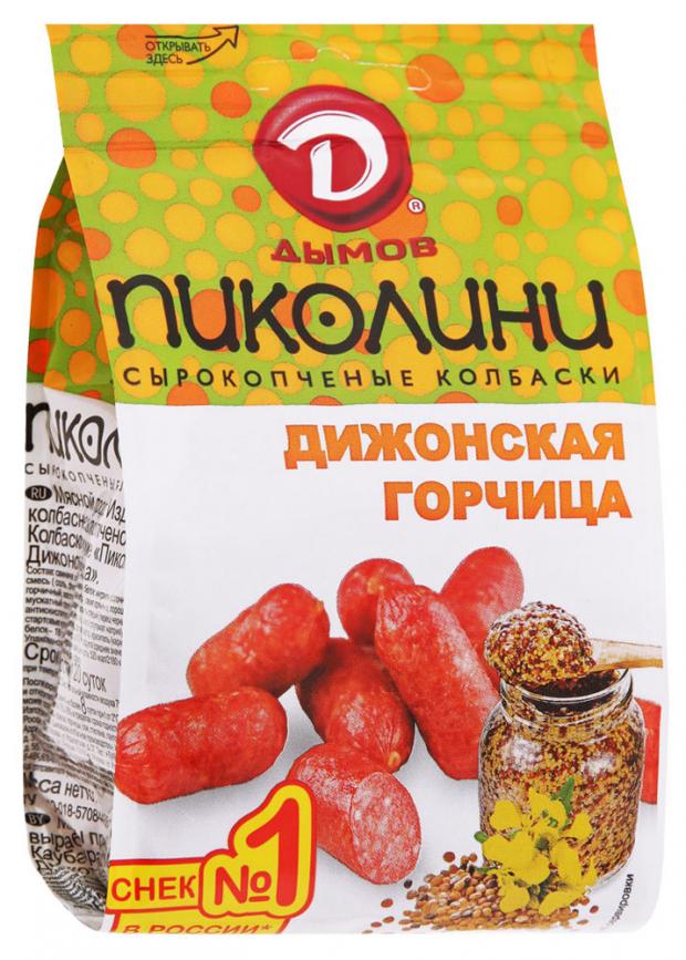 

Колбаски сырокопченые «Дымов» Пиколини Дижонская горчица, 50 г