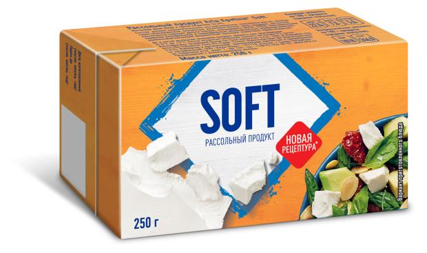 

Сырный продукт Natura Apetina Soft рассольный 50% ЗМЖ, 250 г