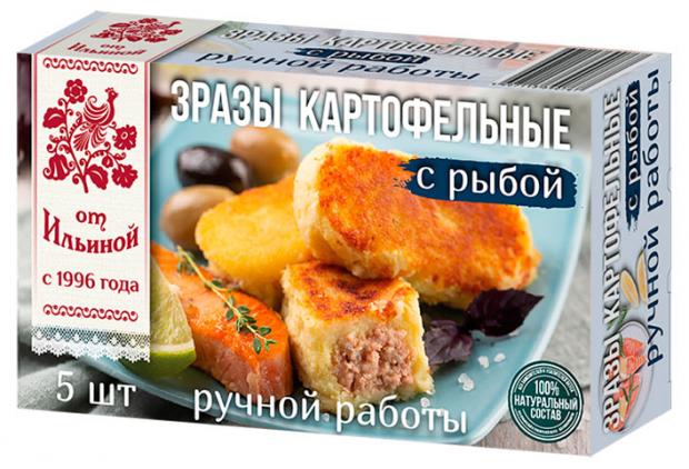 зразы картофельные российская корона с грибами 330 г Зразы картофельные От Ильиной с рыбой, 500 г