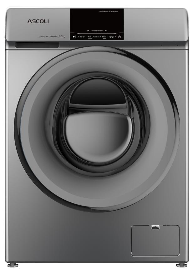 Стиральная машина Ascoli AWMS-801209EBS серебристая