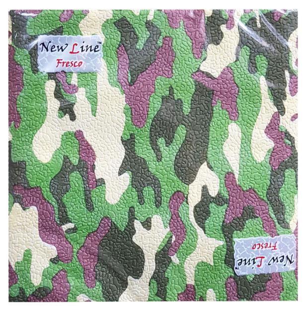 

Салфетки бумажные Хаки двухслойные, 33х33 см, 20 л