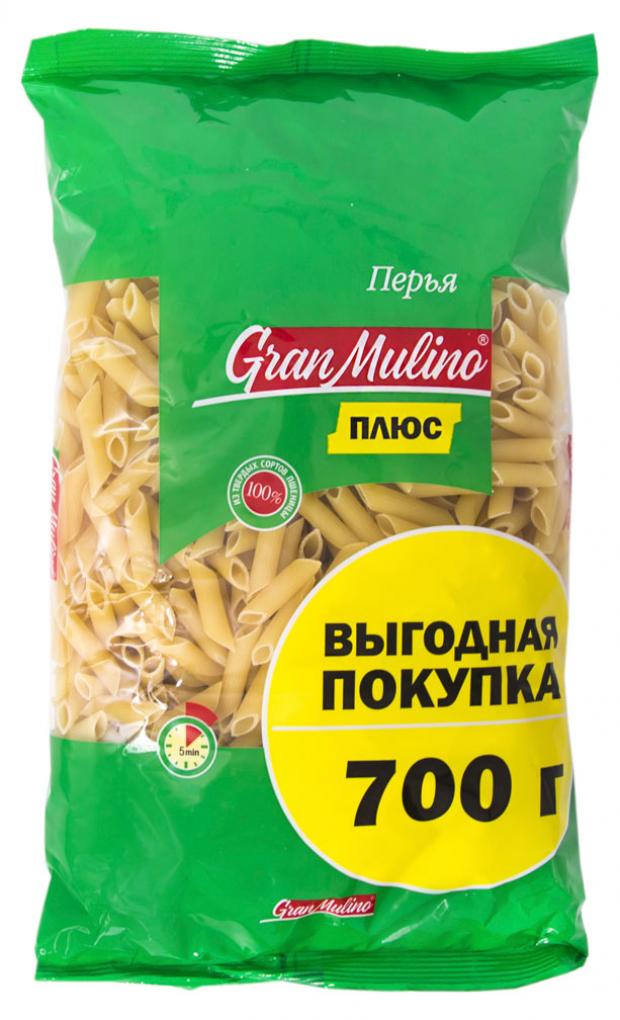 Перья Granmulino, 700 г