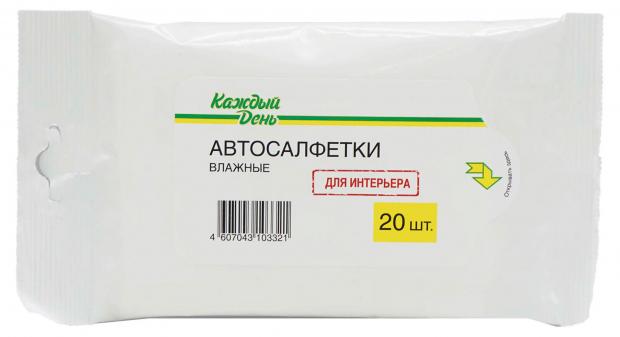 Автосалфетки влажные Каждый День для интерьера, 20 шт