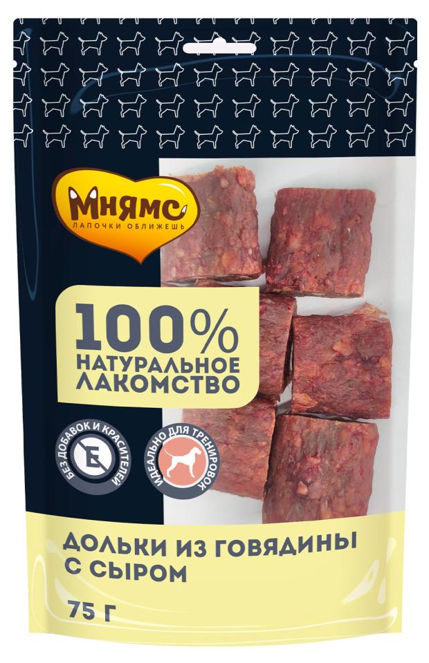 

Лакомство для собак Мнямс дольки из говядины с сыром, 75 г