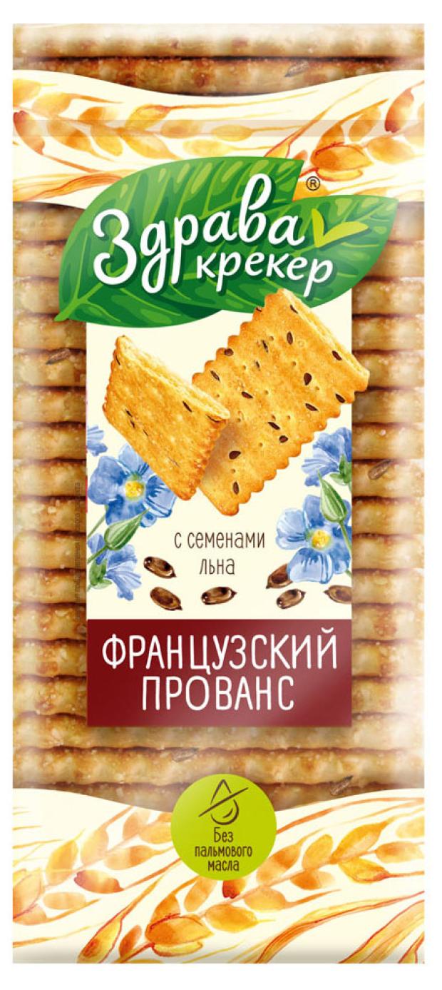 

Крекер Дымка Здрава Французский Прованс, 200 г