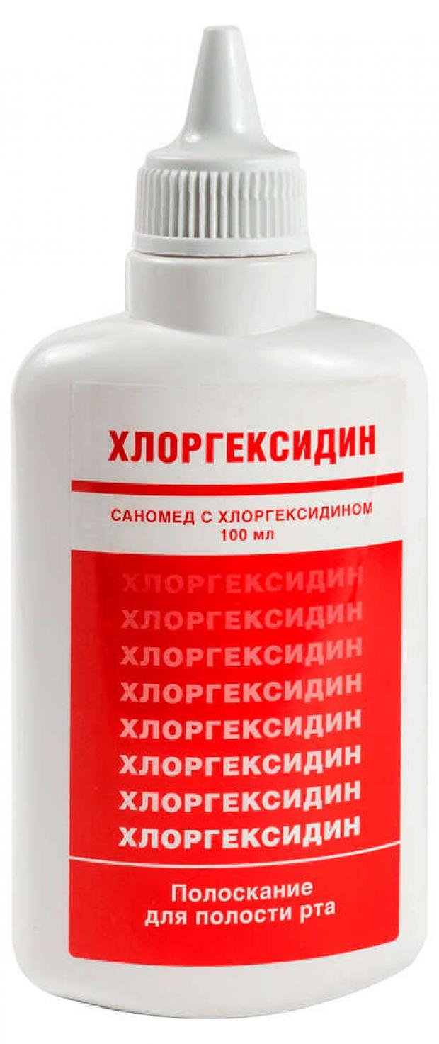 

Ополаскиватель для полости рта «Зелёная Дубрава» саномед, 100 мл