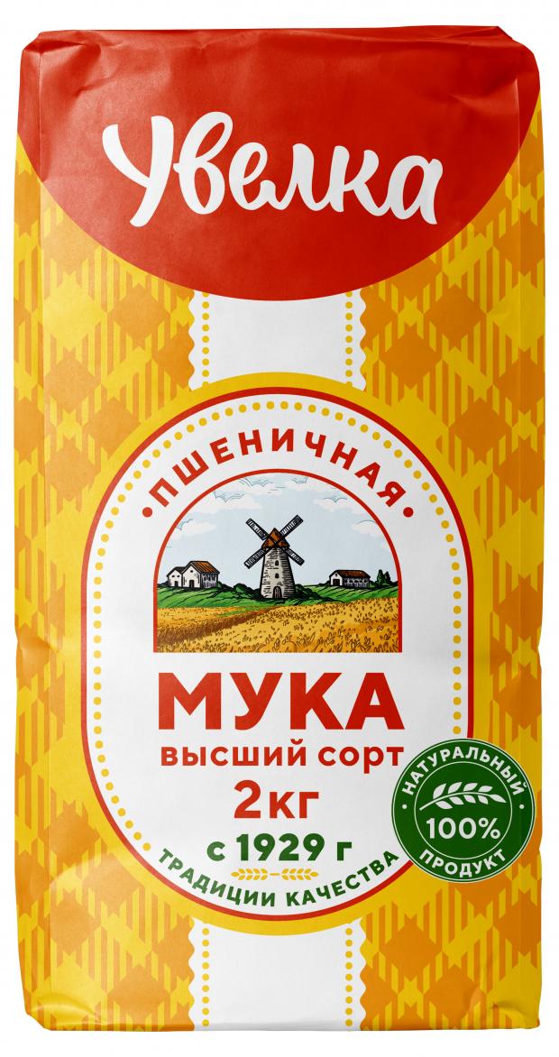 Мука пшеничная Увелка высший сорт, 2 кг
