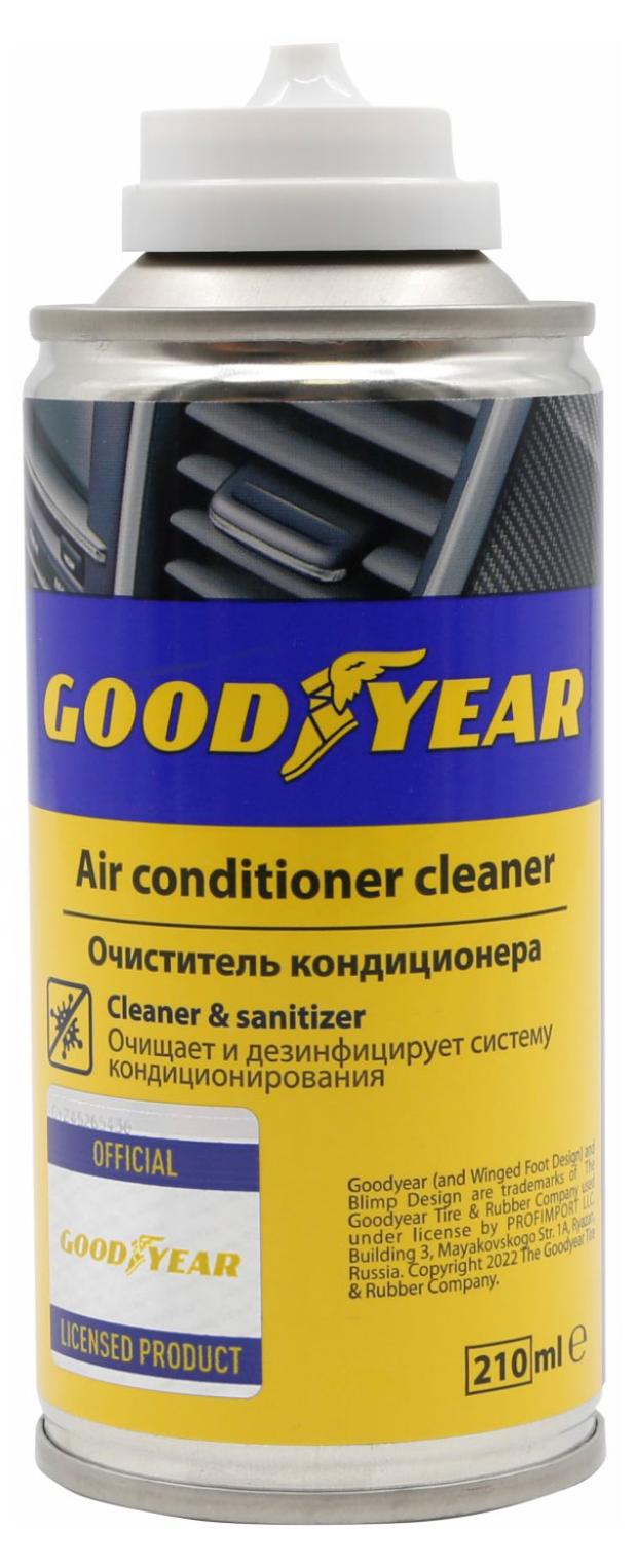 

Очиститель кондиционера Goodyear Атлантическая свежесть, 210 мл