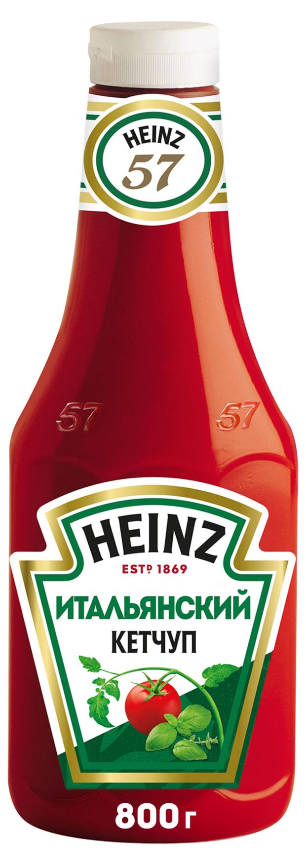 Кетчуп Heinz Итальянский 800 г 199₽