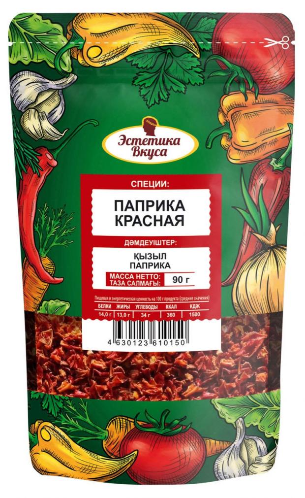 Паприка Эстетика Вкуса красная сушеная, 90 г