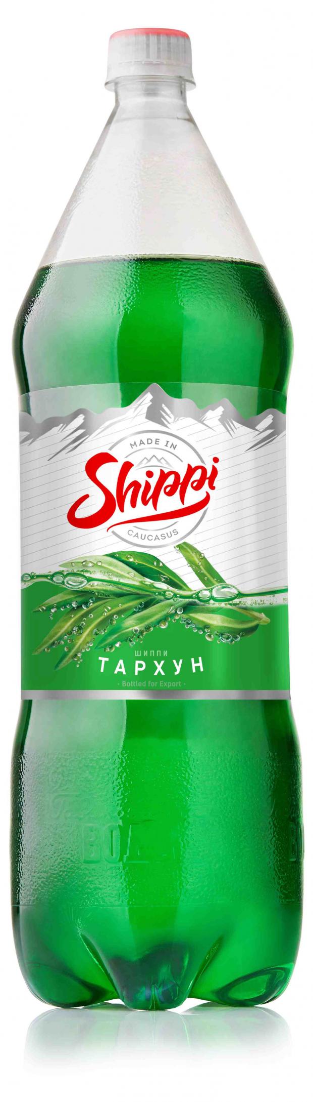 Напиток газированный Shippi Тархун, 2 л