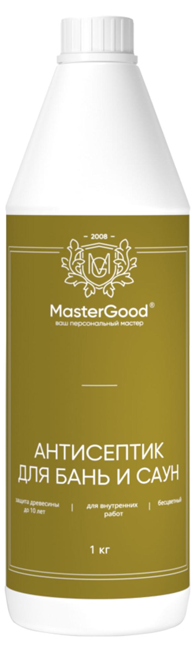 

Антисептик для бань и саун MasterGood 2022 бесцветный, 1 кг