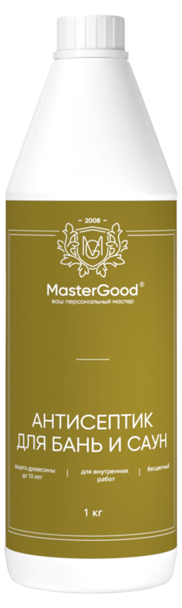 Антисептик для бань и саун MasterGood 2022 бесцветный, 1 кг