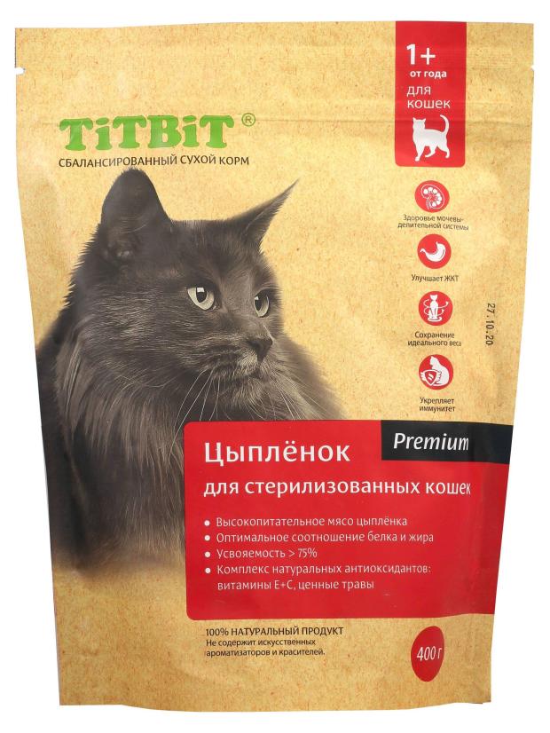 

Сухой корм для стерилизованных кошек TiTBiT с мясом цыпленка, 400 г
