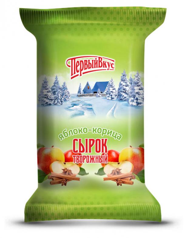 Сырок творожный Первый Вкус с яблоком и корицей 4,5% БЗМЖ, 100 г