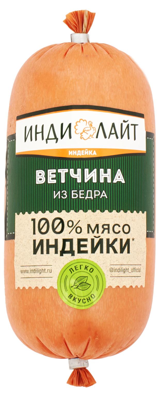 

Ветчина Индилайт Кампана из бедра индейки батон, 400 г