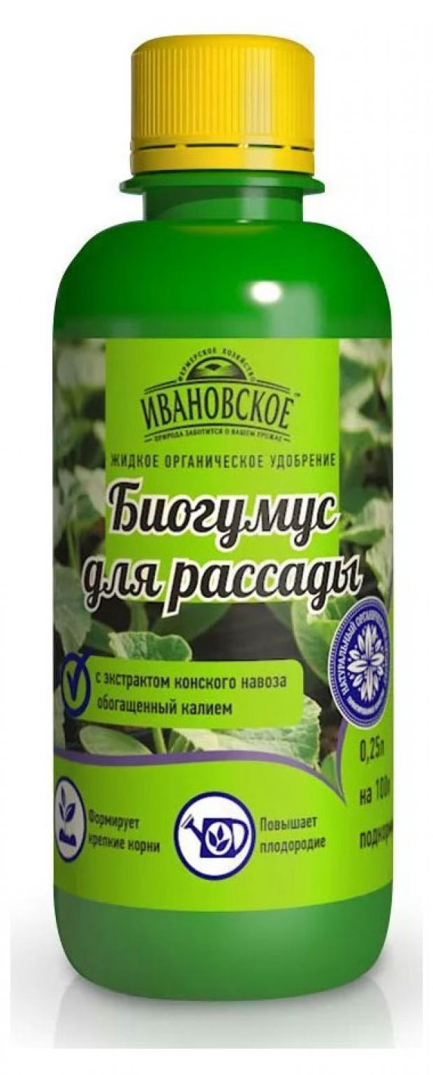 

Удобрение «Фермерское Хозяйство Ивановское» Биогумус для рассады с экстрактом конского навоза, 250 мл