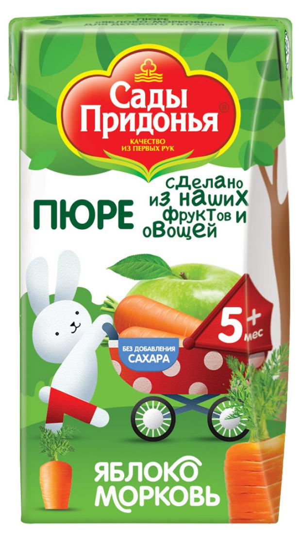 

Пюре «Сады Придонья» яблоко морковь с 5 мес., 125 г