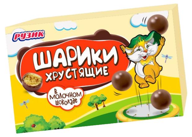 Конфеты РУЗИК шарики хрустящие, 60 г