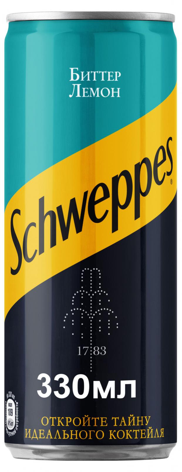 

Напиток газированный Schweppes Биттер лемон, 0,33 л
