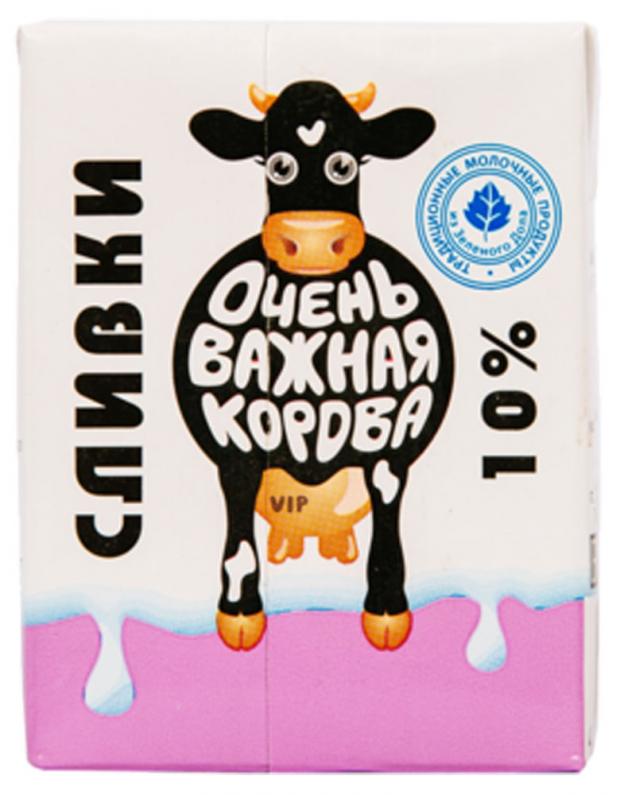 Сливки стерилизованные Очень Важная Корова 10% БЗМЖ, 200 г