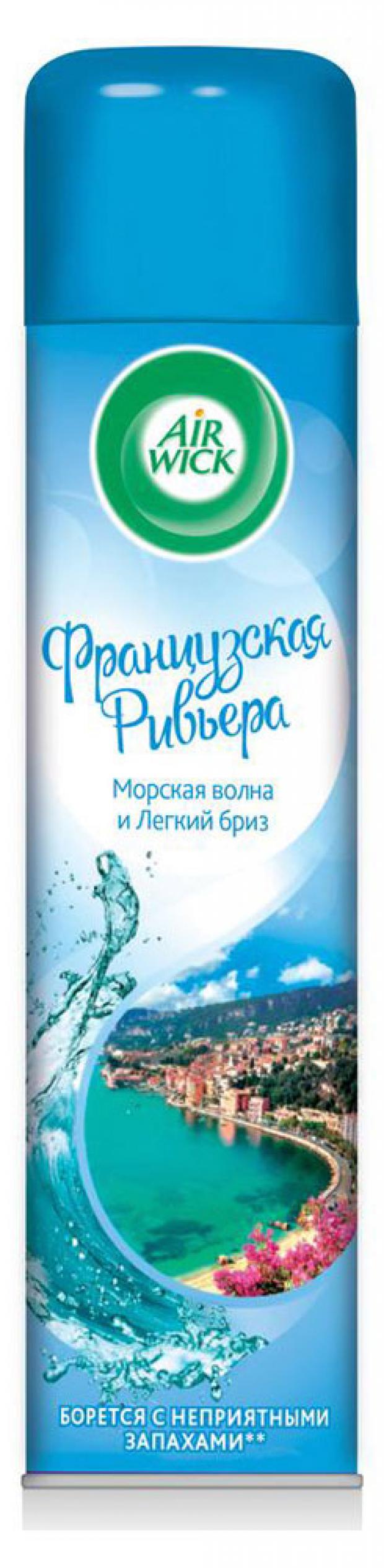 Освежитель воздуха Air Wick Французская Ривьера, 240 мл освежитель воздуха air wick французская ривьера морская волна и легкий бриз 290мл